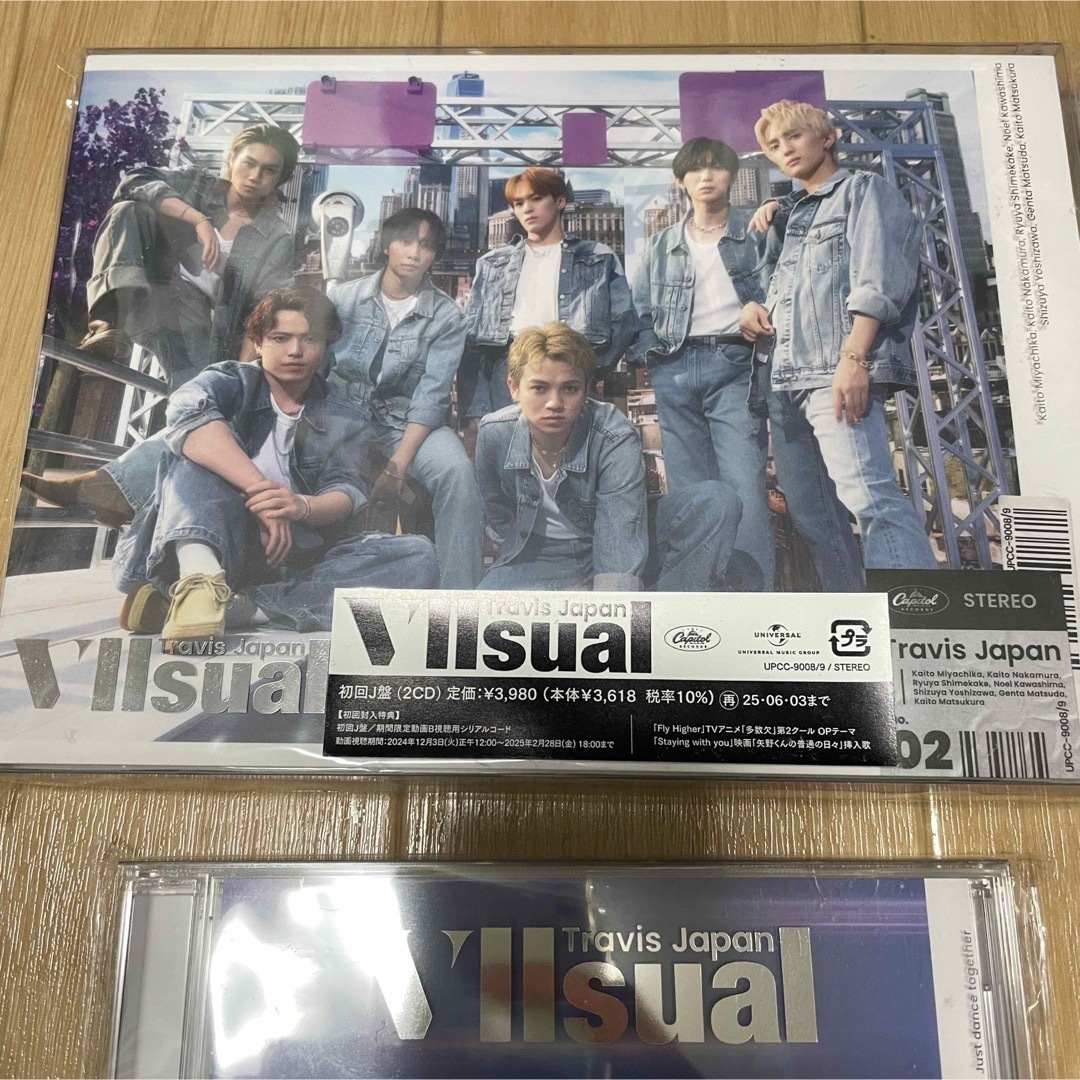 Johnny's - 新品未開封 Travis Japan VIIsual 4形態セット FC盤 Johnny's - 新品未開封 Travis Japan VIIsual 4形態セット FC盤