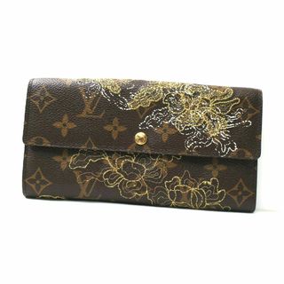 LOUIS VUITTON(花柄 ・ 財布)のフリマアイテム一覧 LOUIS VUITTON(花柄 ・ 財布)のフリマアイテム一覧