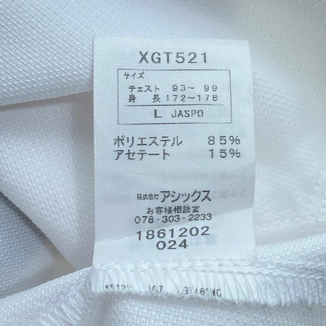 asics - 古着 メンズL asics/アシックス クロスジャケット asics - 古着 メンズL asics/アシックス クロスジャケット