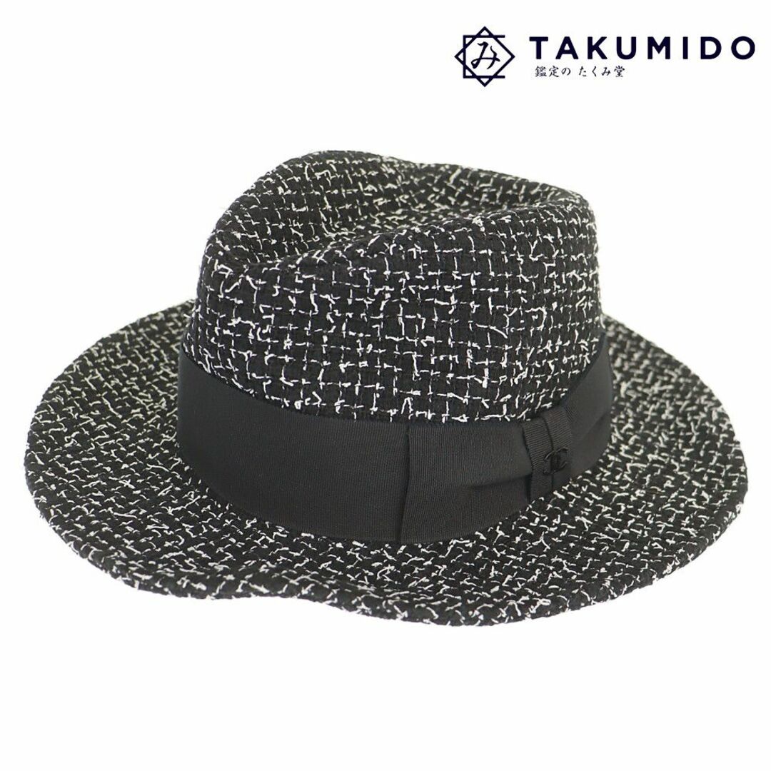 CHANEL - シャネル 帽子 ツイードハット サイズM 中古 ブラック CHANEL - シャネル 帽子 ツイードハット サイズM 中古 ブラック