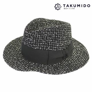 CHANEL(ニット帽/ビーニー)のフリマアイテム一覧 CHANEL(ニット帽/ビーニー)のフリマアイテム一覧