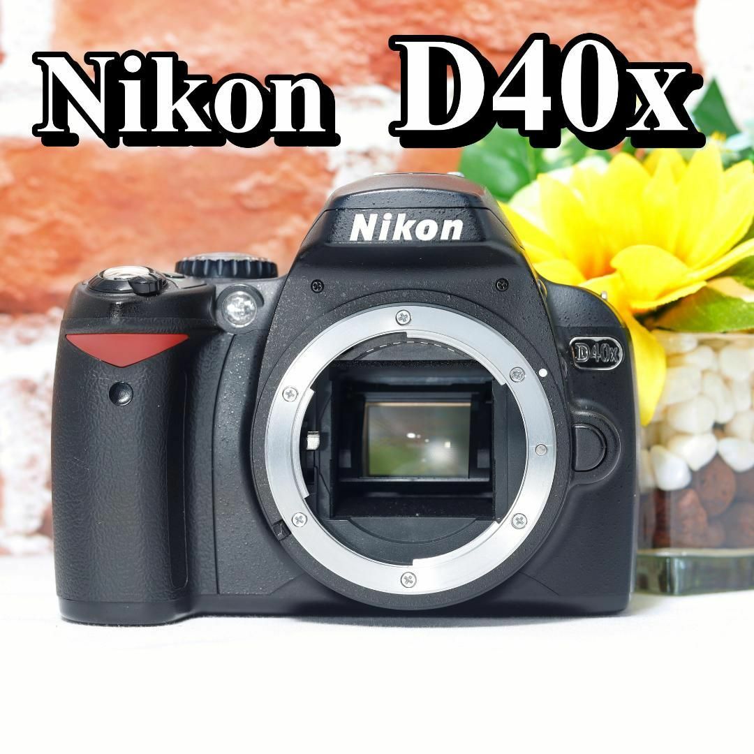 Nikon - ✨コンパクトで軽量✨Nikon D40X✨ボディ✨スマホ転送OK Nikon - ✨コンパクトで軽量✨Nikon D40X✨ボディ✨スマホ転送OK