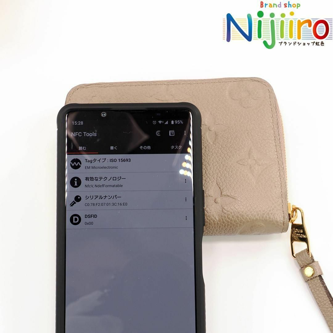 LOUIS VUITTON - 【極美品】ルイヴィトン アンプラント ジッピー LOUIS VUITTON - 【極美品】ルイヴィトン アンプラント ジッピー