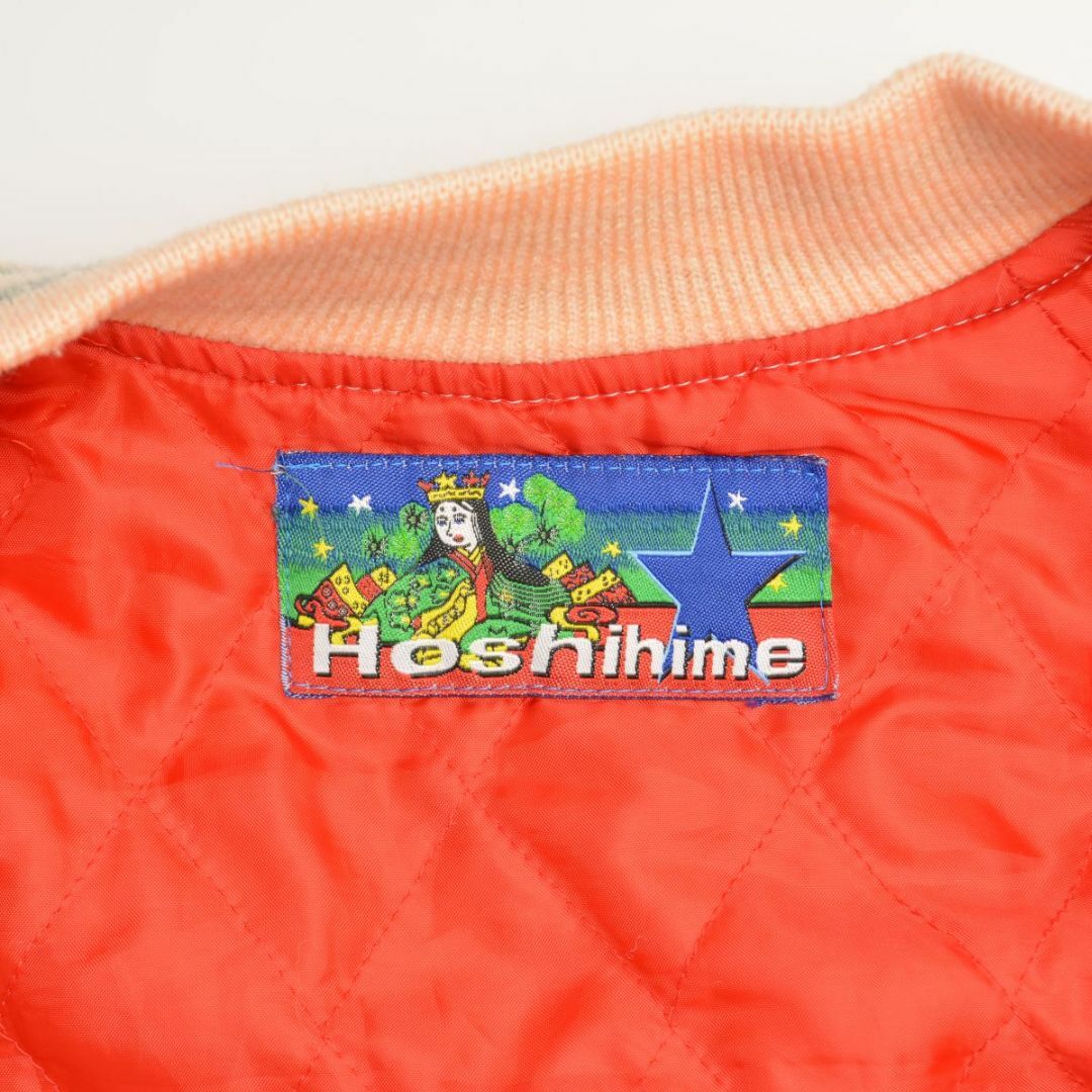 Hoshihime】龍 ドラゴン刺繍 サテン スカジャンスーベニア Hoshihime】龍 ドラゴン刺繍 サテン スカジャンスーベニア