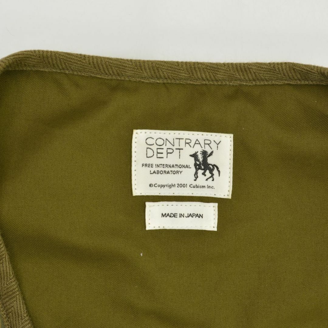 VISVIM - 【VISVIM】CONTRARY DEPT 0520905013003 PILAR VISVIM - 【VISVIM】CONTRARY DEPT 0520905013003 PILAR
