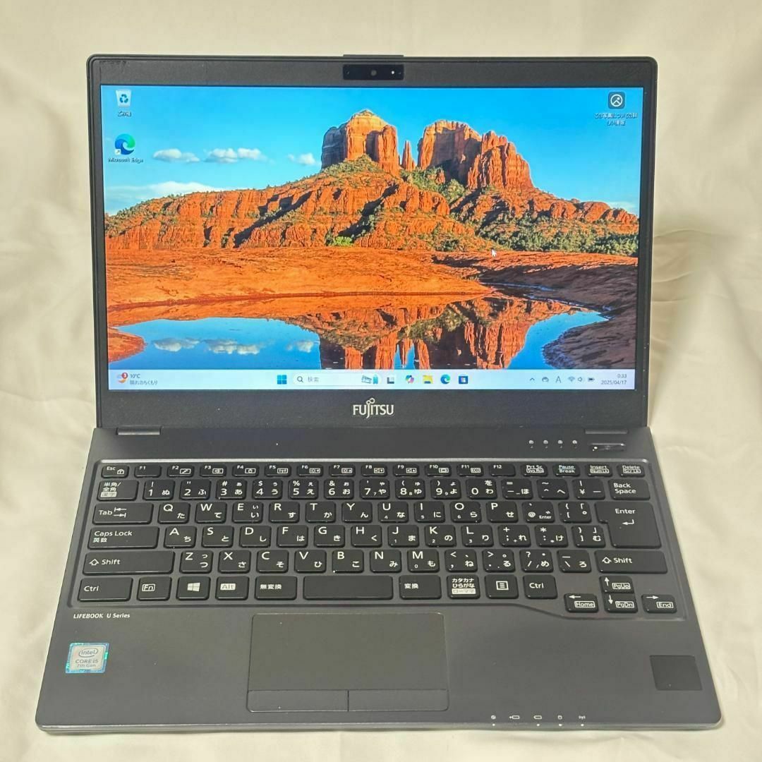 F04D【超軽量】富士通 フルHD/Core-i5第7世代/20GB/256GBの通販 F04D【超軽量】富士通 フルHD/Core-i5第7世代/20GB/256GBの通販