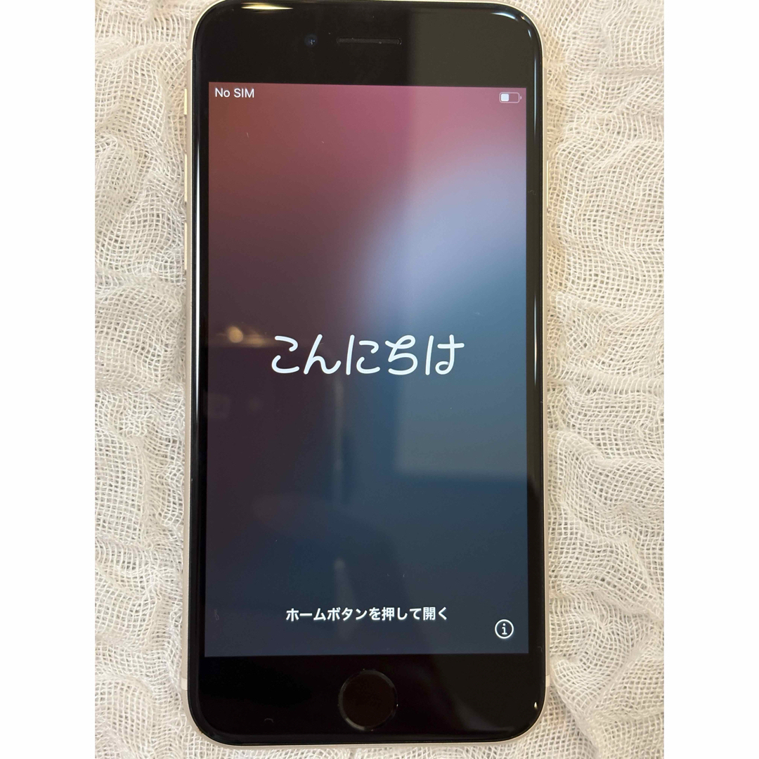 Apple - iPhoneSE 第3世代 64GB スターライト バッテリー84%の Apple - iPhoneSE 第3世代 64GB スターライト バッテリー84%の