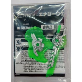Takara Tomy - *タカラトミー りからいず 魔女の宅急便 キキ Takara Tomy - *タカラトミー りからいず 魔女の宅急便 キキ