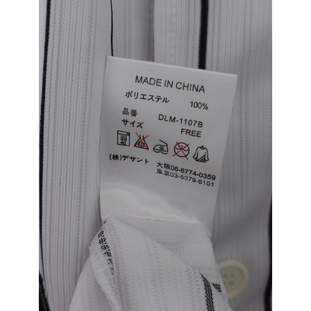 千葉ロッテマリーンズ - 千葉ロッテマリーンズ 根元俊一 ホーム 千葉ロッテマリーンズ - 千葉ロッテマリーンズ 根元俊一 ホーム