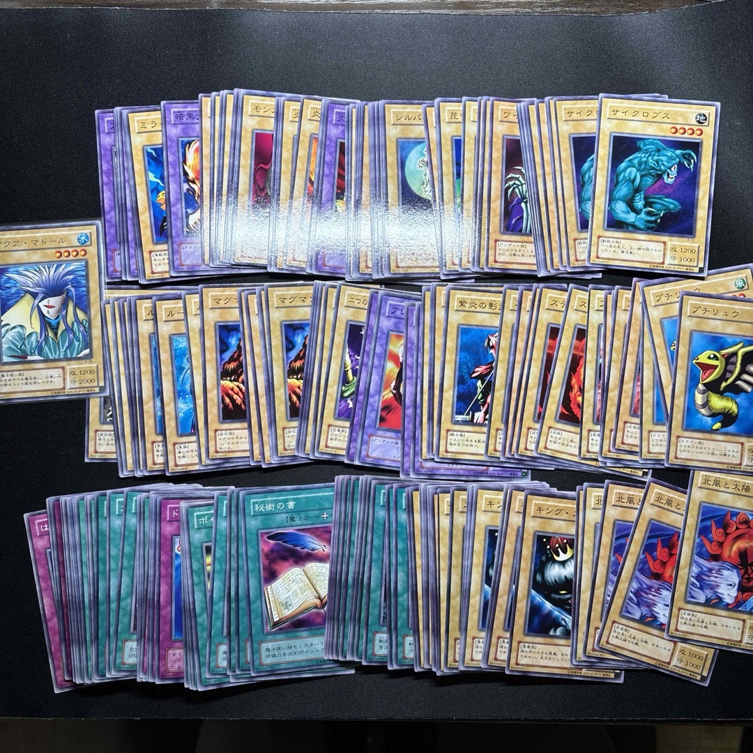 遊戯王 - 遊戯王 2期 青眼の白龍伝説 ノーマルカードの通販 by 遊戯王 - 遊戯王 2期 青眼の白龍伝説 ノーマルカードの通販 by