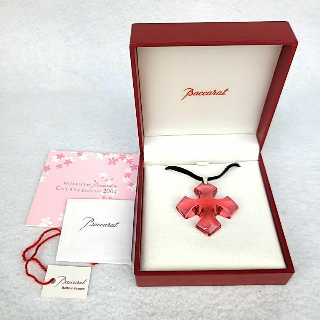 Baccarat - ・未使用級・バカラ オクシタンクロス チェリー Baccarat - ・未使用級・バカラ オクシタンクロス チェリー