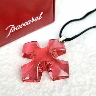Baccarat - ・未使用級・バカラ オクシタンクロス チェリー Baccarat - ・未使用級・バカラ オクシタンクロス チェリー