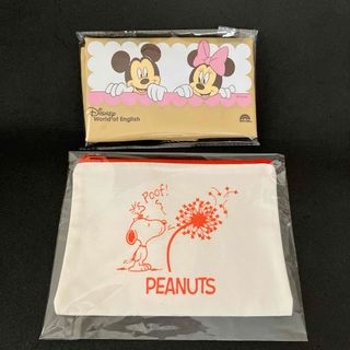 Disney - ミニー パジャマパーティー ぬいぐるみの通販 by Disney - ミニー パジャマパーティー ぬいぐるみの通販 by