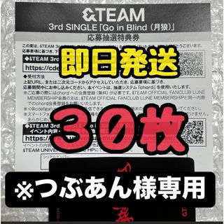KickFlip ドンファ Musicplant トレカの通販 by よう's shop|ラクマ KickFlip ドンファ Musicplant トレカの通販 by よう's shop|ラクマ