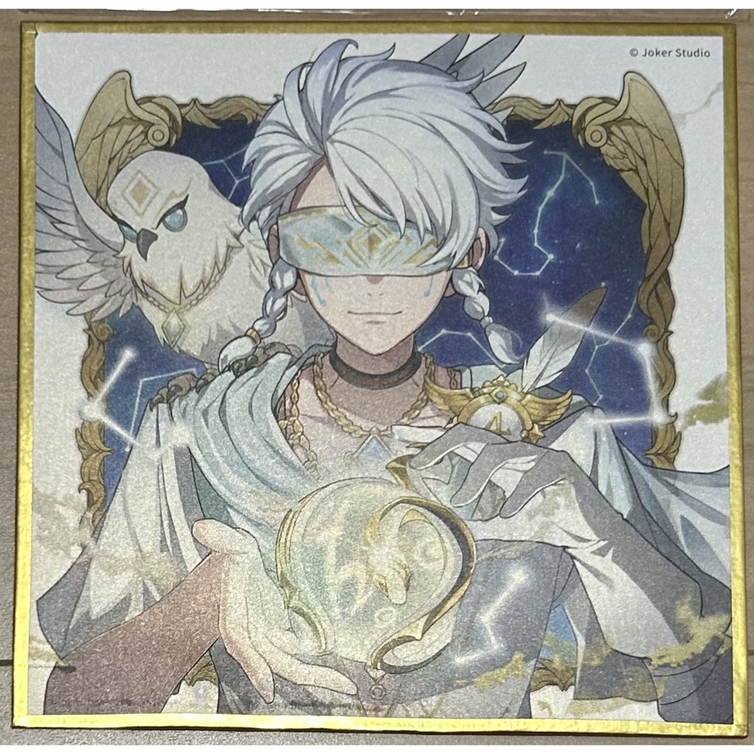 第五人格 IdentityV 色紙 占い師 イライ・クラーク エンタメ/ホビーのアニメグッズ(その他)の商品写真