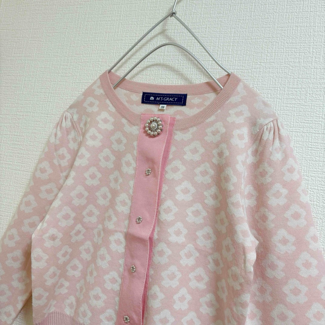 M'S GRACY - エムズグレイシー 花柄 ビジュー付 カーディガン 総 M'S GRACY - エムズグレイシー 花柄 ビジュー付 カーディガン 総