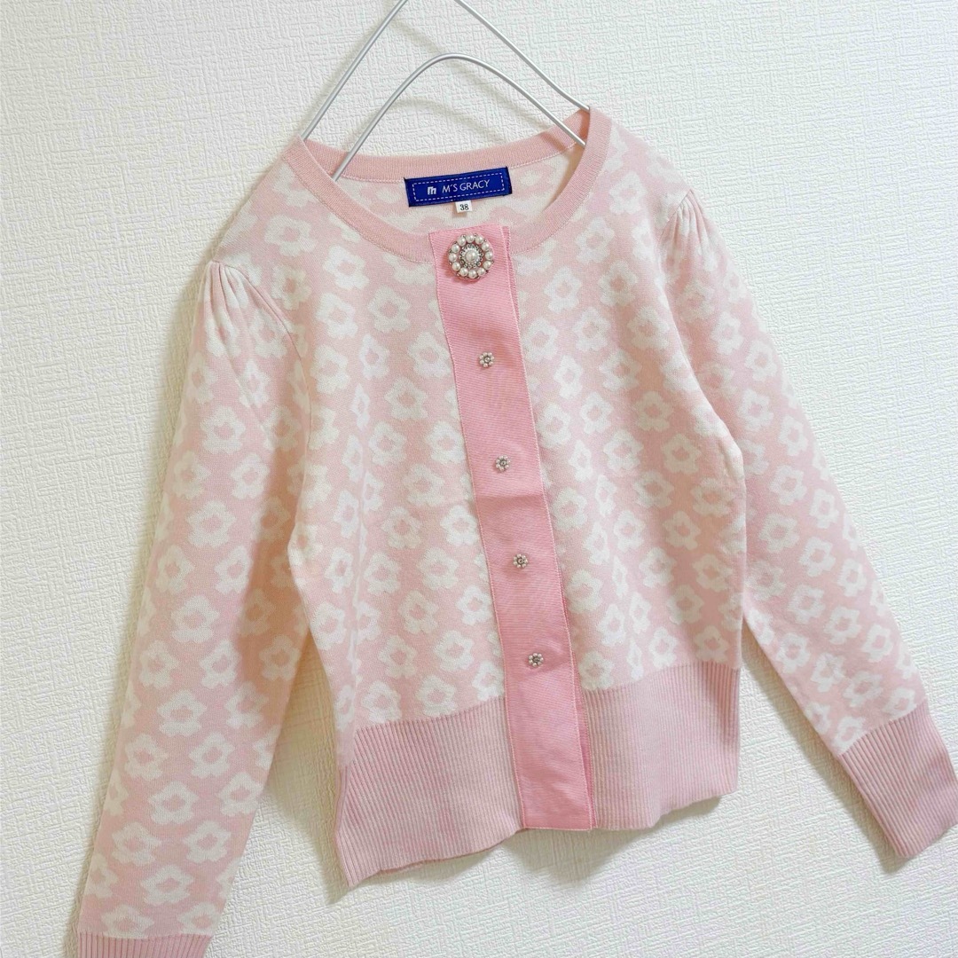 M'S GRACY - エムズグレイシー 花柄 ビジュー付 カーディガン 総 M'S GRACY - エムズグレイシー 花柄 ビジュー付 カーディガン 総
