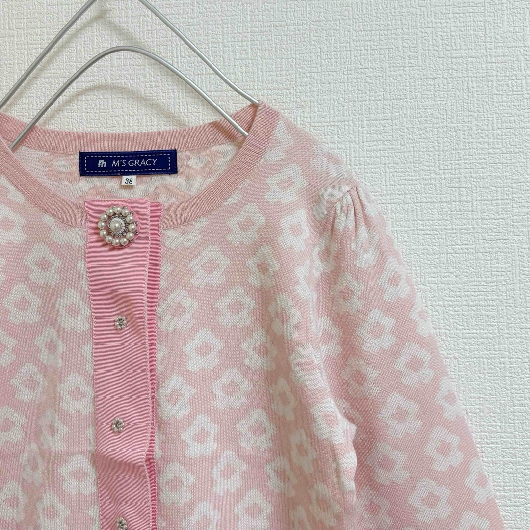 M'S GRACY - エムズグレイシー 花柄 ビジュー付 カーディガン 総 M'S GRACY - エムズグレイシー 花柄 ビジュー付 カーディガン 総
