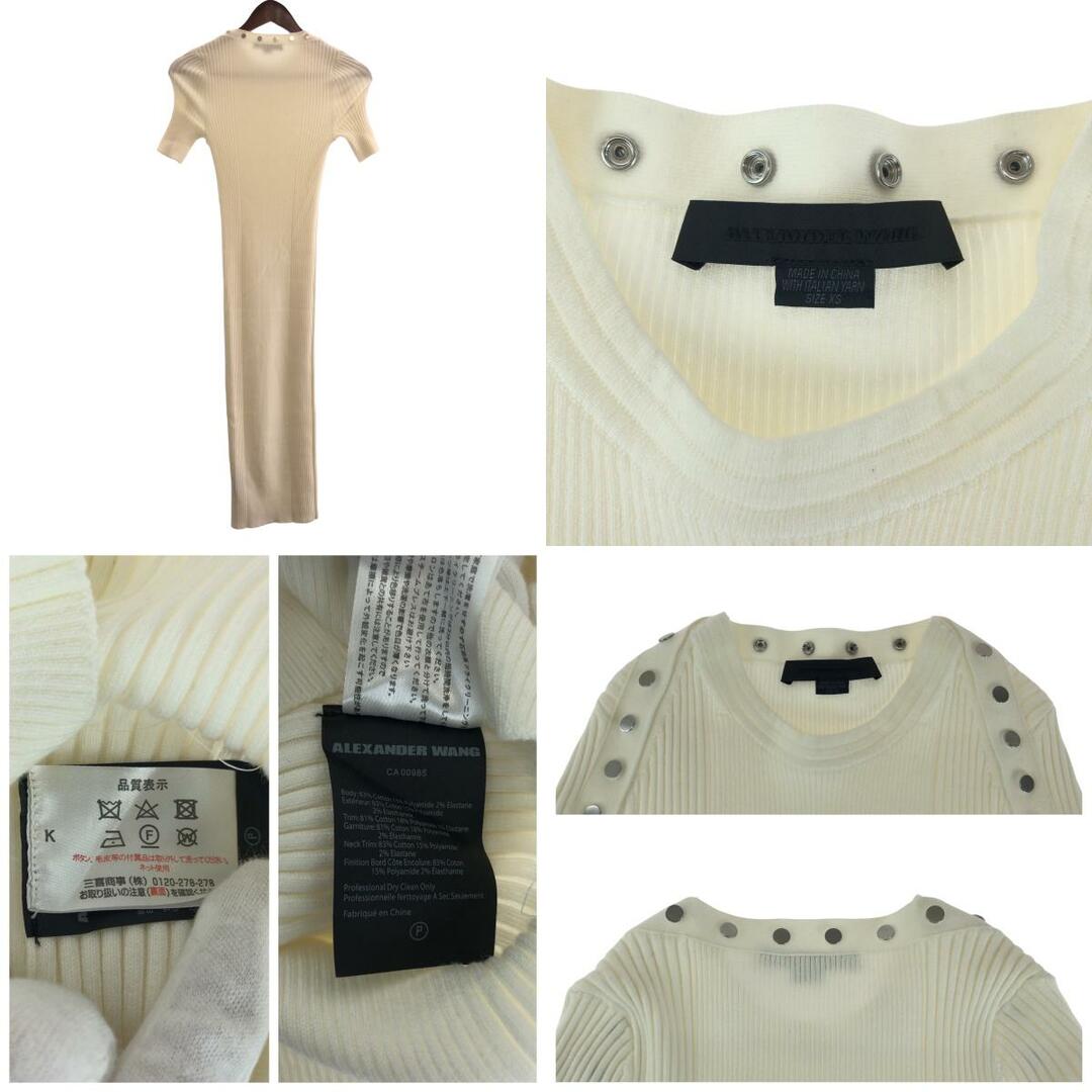 Alexander Wang - 美品 Alexander Wang アレキサンダーワン Alexander Wang - 美品 Alexander Wang アレキサンダーワン