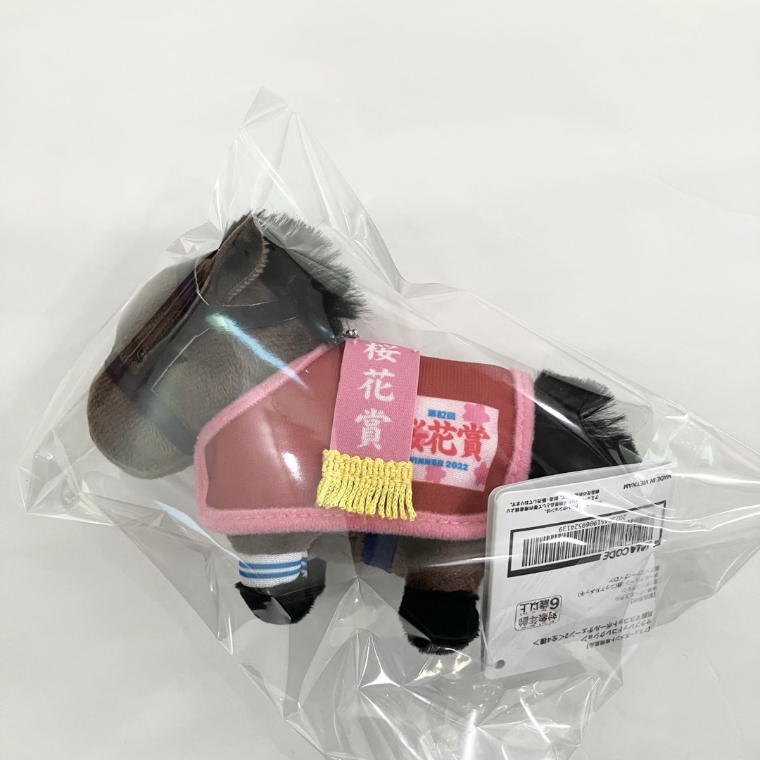サラブレッドコレクション 馬服マスコットボールチェーン2 サラブレッドコレクション 馬服マスコットボールチェーン2