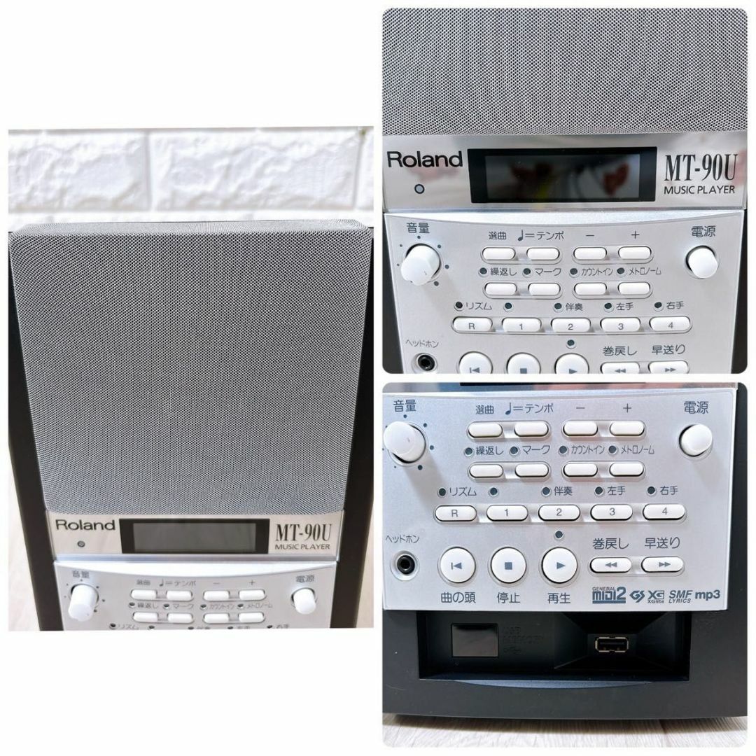 Roland - Roland MT-90U MUSIC PLAYER ミュージックプレーヤーの Roland - Roland MT-90U MUSIC PLAYER ミュージックプレーヤーの