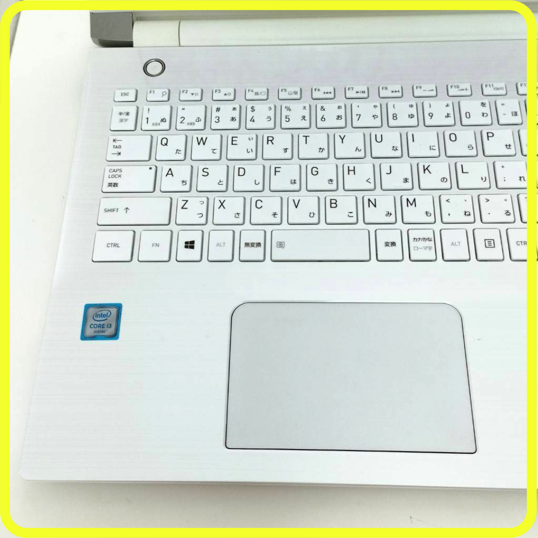東芝 - 極美品 白 新品SSD256GB⭐️windows11 ノートパソコン 東芝 - 極美品 白 新品SSD256GB⭐️windows11 ノートパソコン