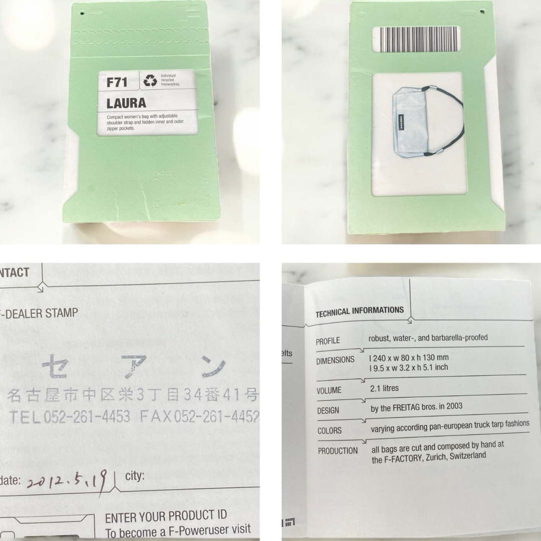 FREITAG - 【名作】FREITAG / F71 LAURA / ショルダーバッグ FREITAG - 【名作】FREITAG / F71 LAURA / ショルダーバッグ