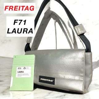 FREITAGの中古フリマアイテム一覧 FREITAGの中古フリマアイテム一覧