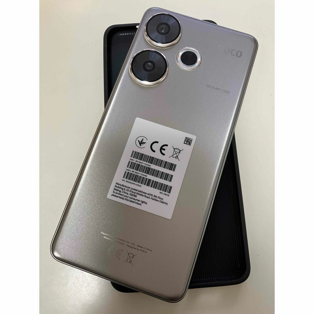 F6A.美品 POCO F6 グローバル版 8GB 256GB チタニウムの通販 by F6A.美品 POCO F6 グローバル版 8GB 256GB チタニウムの通販 by