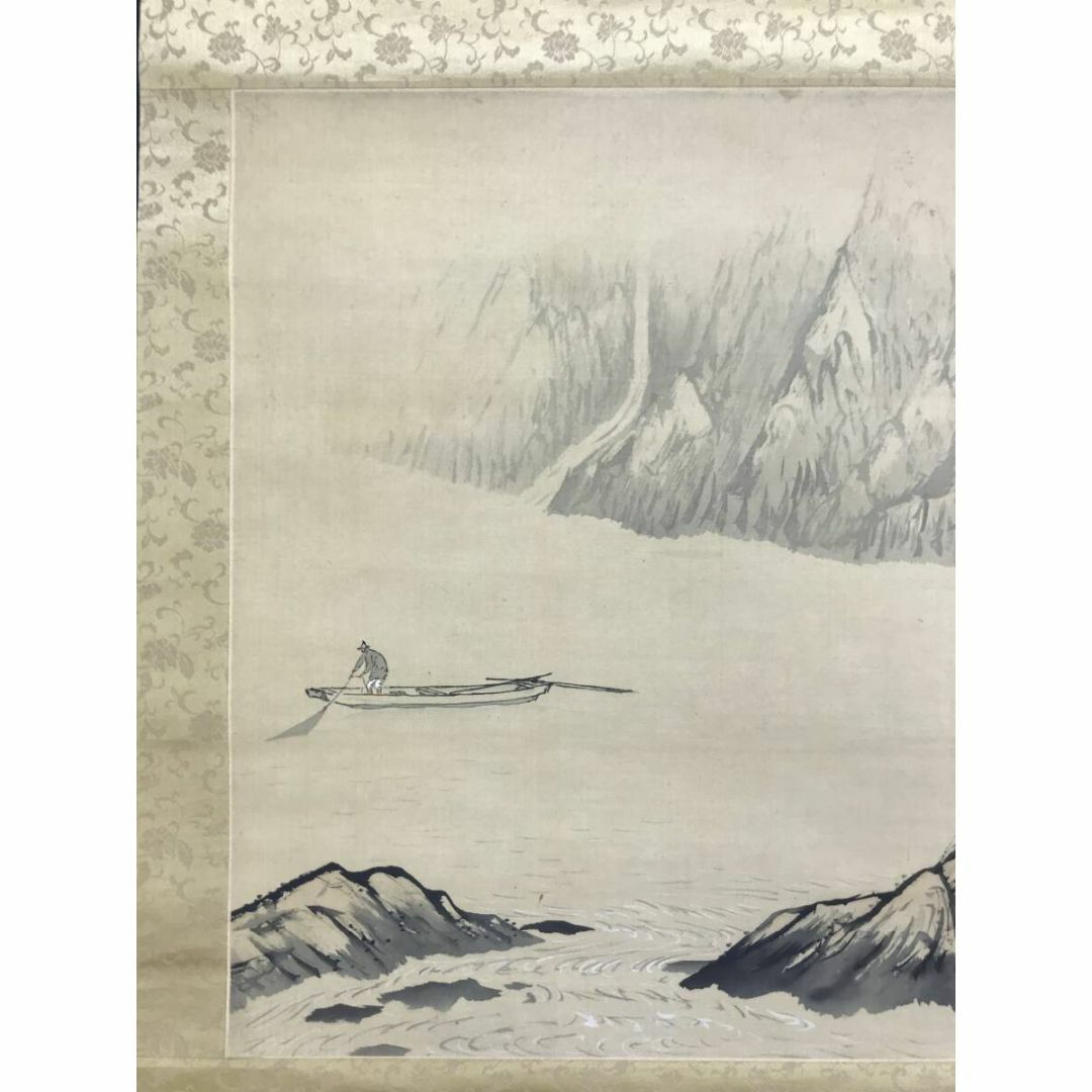 真作/矢沢弦月/大河漁舟図/山水独釣図/山水図/横物/掛軸☆宝船 真作/矢沢弦月/大河漁舟図/山水独釣図/山水図/横物/掛軸☆宝船