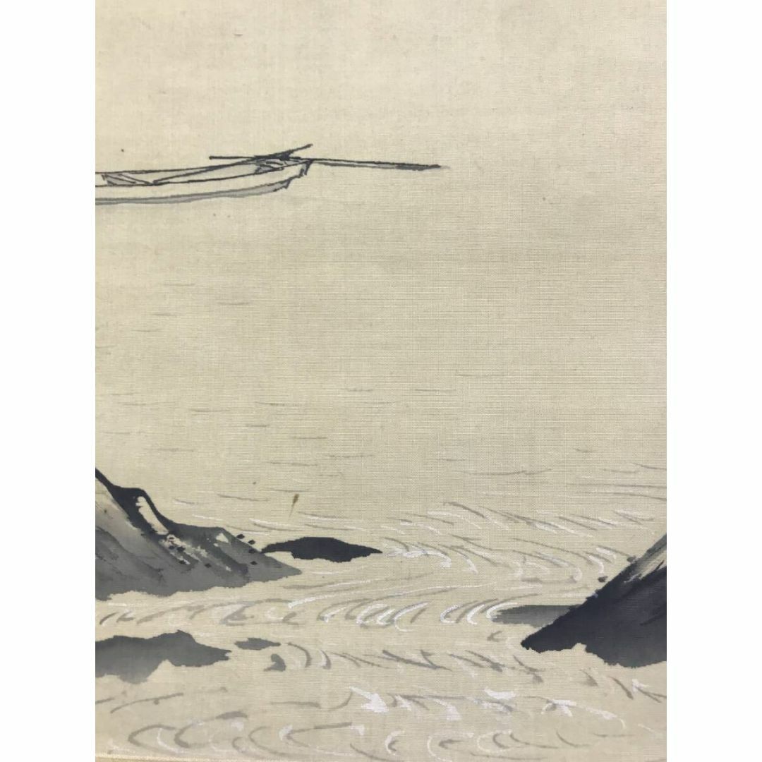 真作/矢沢弦月/大河漁舟図/山水独釣図/山水図/横物/掛軸☆宝船 真作/矢沢弦月/大河漁舟図/山水独釣図/山水図/横物/掛軸☆宝船