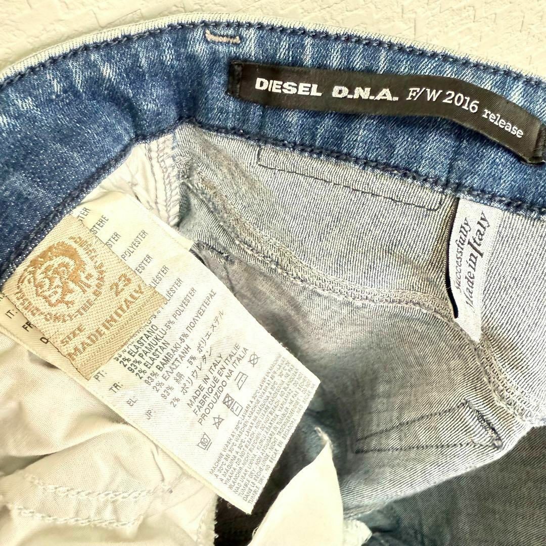 DIESEL - DIESEL ディーゼル D.N.A. ストレートデニムスキニー DIESEL - DIESEL ディーゼル D.N.A. ストレートデニムスキニー