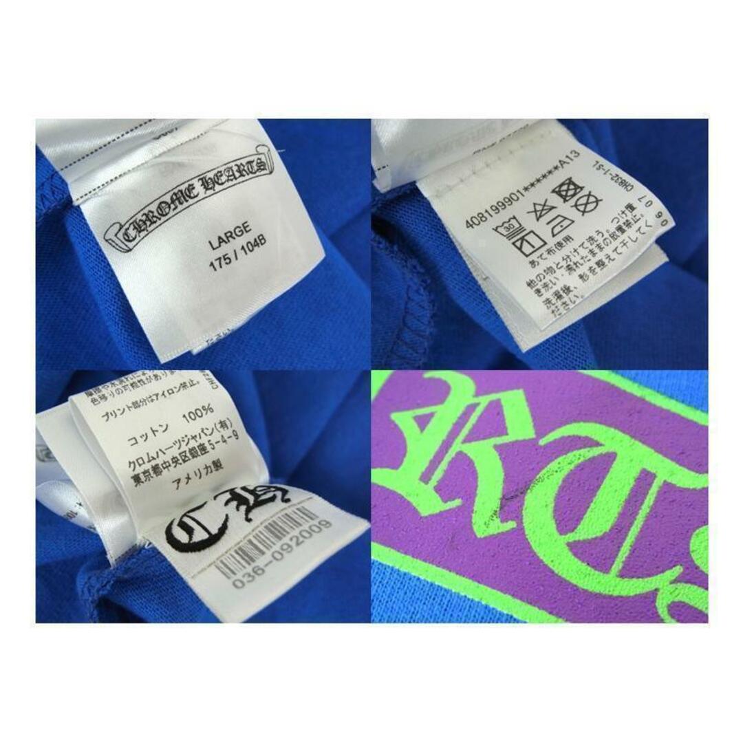 Chrome Hearts - クロムハーツ CHROME HEARTS 【 S/S PKT THAT Chrome Hearts - クロムハーツ CHROME HEARTS 【 S/S PKT THAT