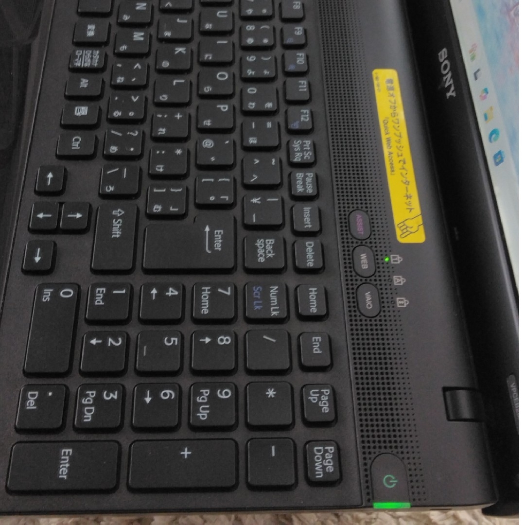 千33 超特価 カメラ Bluetooth Office ノートパソコンの通販 by 千33 超特価 カメラ Bluetooth Office ノートパソコンの通販 by