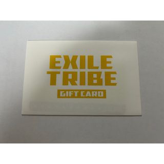 ポルノグラフィティ - ポルノグラフィティ オリジナルフォト ポルノグラフィティ - ポルノグラフィティ オリジナルフォト