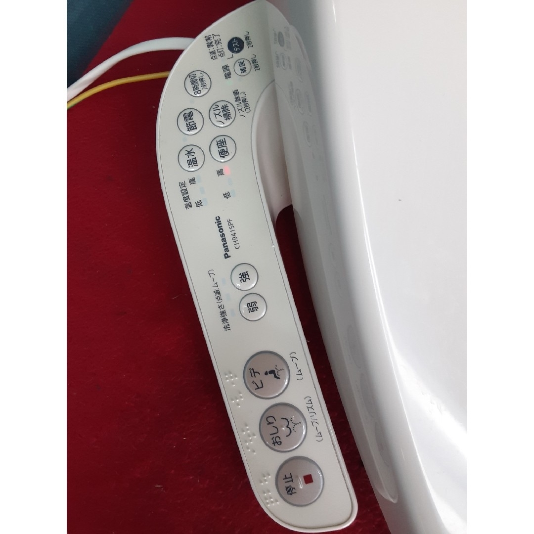Panasonic - 2022年美品 パナソニック 温水洗浄便座 ビューティ Panasonic - 2022年美品 パナソニック 温水洗浄便座 ビューティ