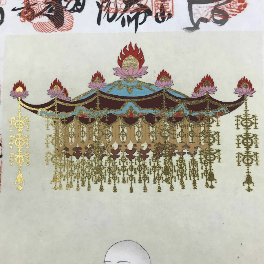 四国八十八ヶ所霊場集印肉筆掛軸/御朱印/掛軸☆宝船☆AF-837の 四国八十八ヶ所霊場集印肉筆掛軸/御朱印/掛軸☆宝船☆AF-837の