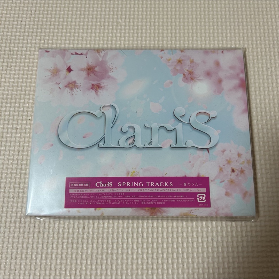 ClariS SPRING TRACKS -春のうた-(初回生産限定盤) エンタメ/ホビーのCD(アニメ)の商品写真