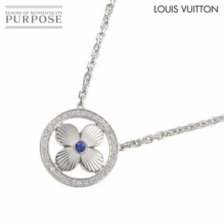 LOUIS VUITTON - LOUIS VUITTON ルイヴィトン ネックレス LOUIS VUITTON - LOUIS VUITTON ルイヴィトン ネックレス