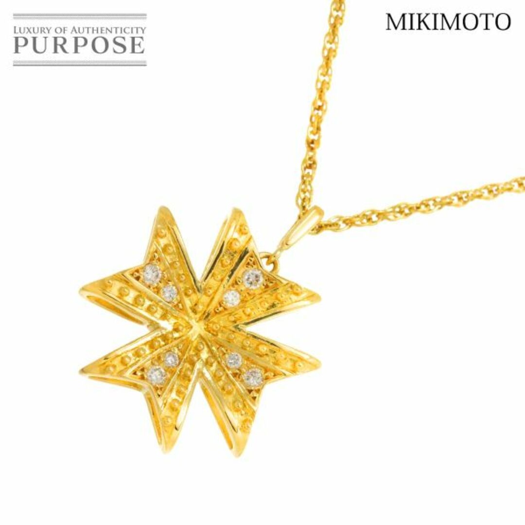 MIKIMOTO - ミキモト MIKIMOTO ダイヤ 0.12ct ネックレス 40cm MIKIMOTO - ミキモト MIKIMOTO ダイヤ 0.12ct ネックレス 40cm