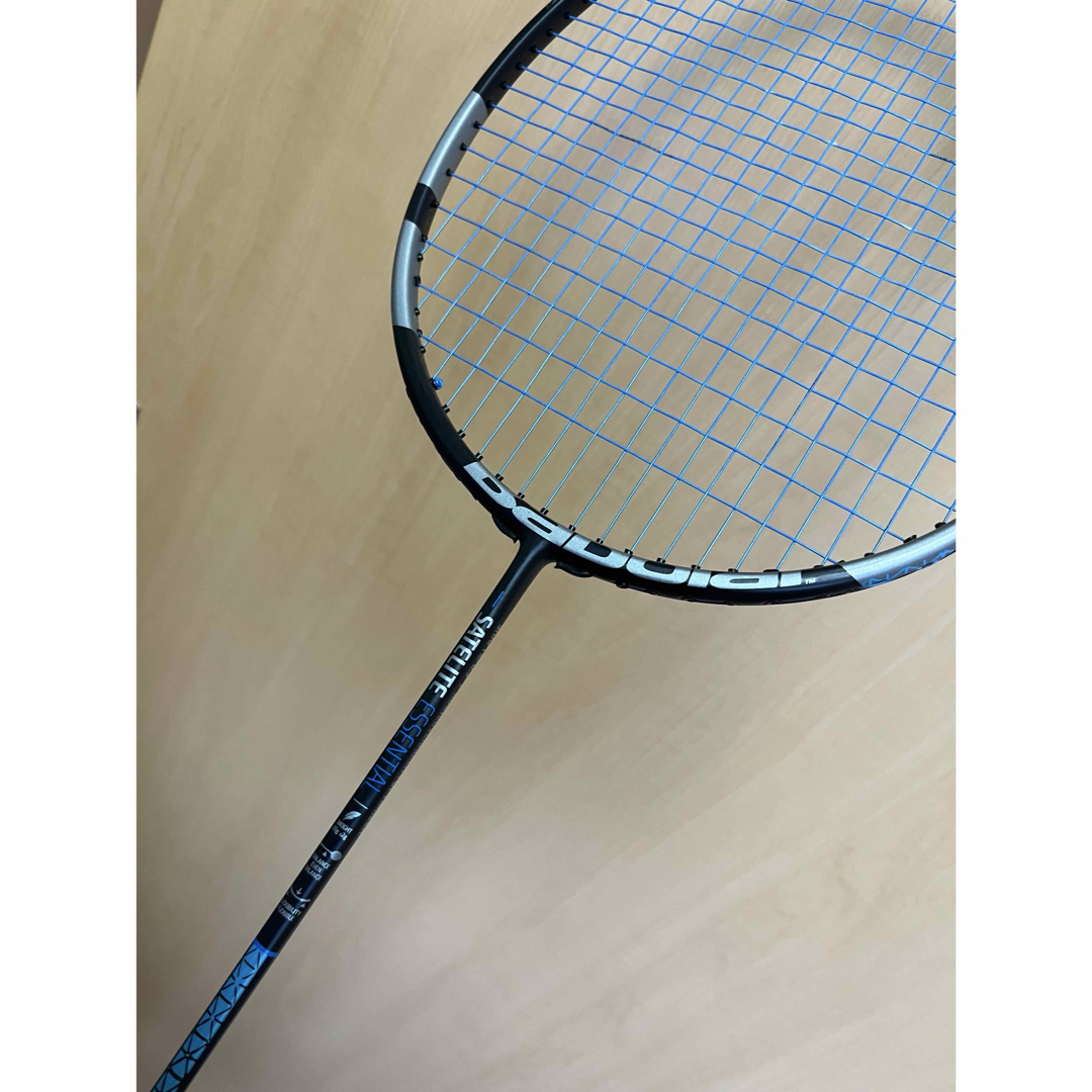 Babolat - バボラ バドミントン ラケット サテライト Babolat - バボラ バドミントン ラケット サテライト