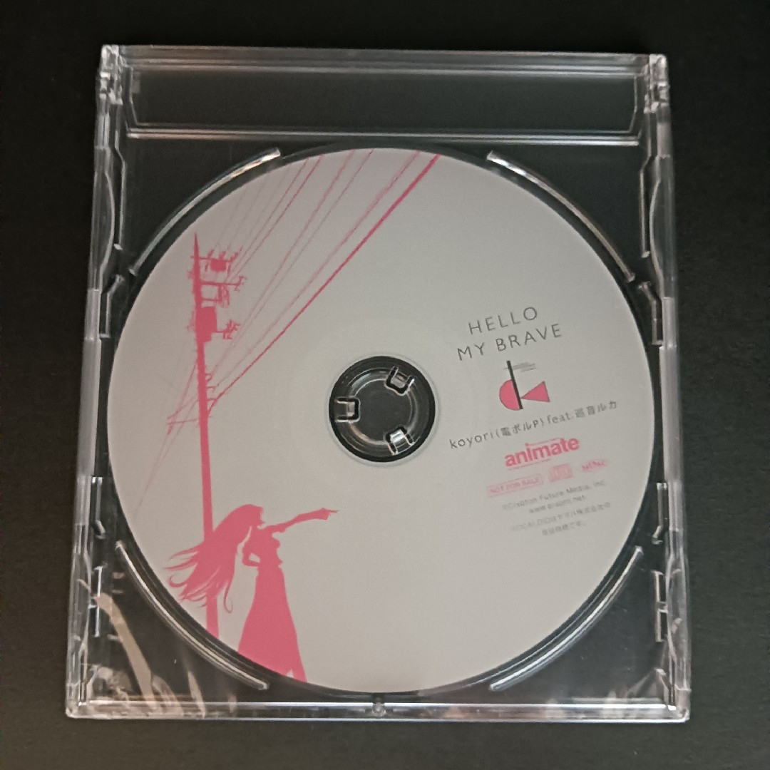 HELLO MY BRAVE A-6 エンタメ/ホビーのCD(ポップス/ロック(邦楽))の商品写真
