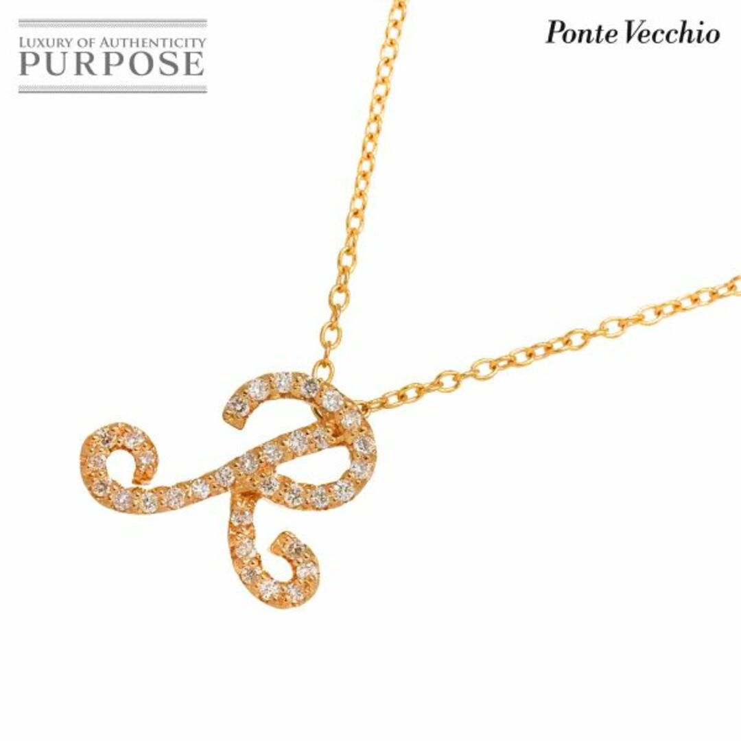 Ponte Vecchio - ポンテヴェキオ Ponte Vecchio ダイヤ 0.16ct Ponte Vecchio - ポンテヴェキオ Ponte Vecchio ダイヤ 0.16ct
