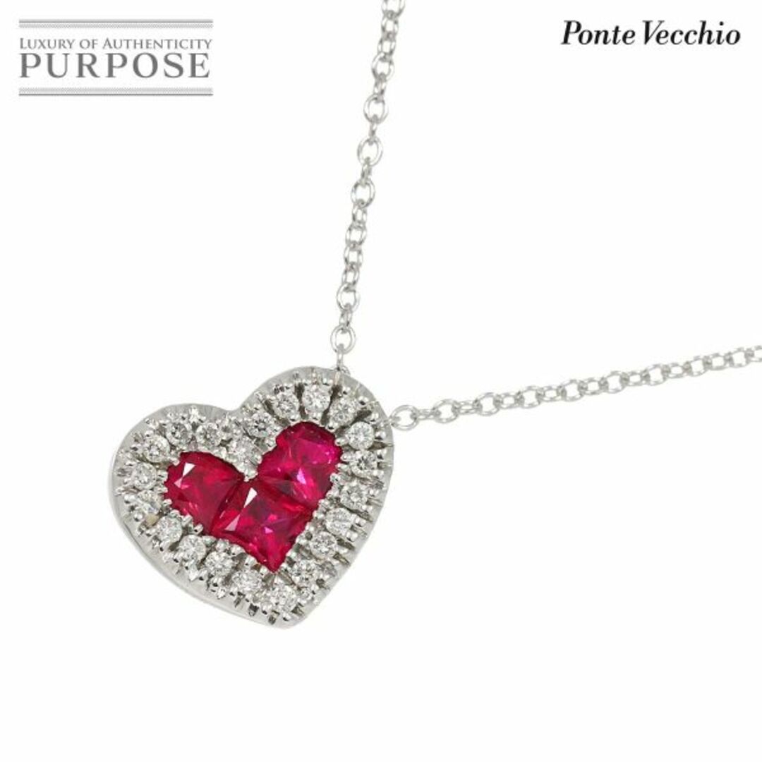 Ponte Vecchio - ポンテヴェキオ Ponte Vecchio ルビー 0.75ct Ponte Vecchio - ポンテヴェキオ Ponte Vecchio ルビー 0.75ct