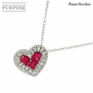 Ponte Vecchio - ポンテヴェキオ Ponte Vecchio ルビー 0.75ct Ponte Vecchio - ポンテヴェキオ Ponte Vecchio ルビー 0.75ct