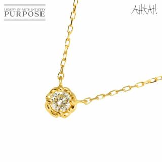 AHKAH(ネックレス)のフリマアイテム一覧 AHKAH(ネックレス)のフリマアイテム一覧