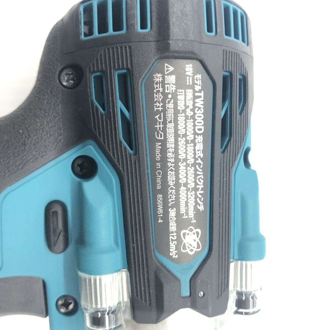 Makita - ДД【未使用品】MAKITA マキタ インパクトレンチ 未使用 Makita - ДД【未使用品】MAKITA マキタ インパクトレンチ 未使用