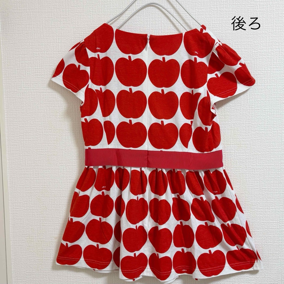 M'S GRACY - エムズグレイシー Tシャツ リンゴ柄 半袖 コットン M'S GRACY - エムズグレイシー Tシャツ リンゴ柄 半袖 コットン
