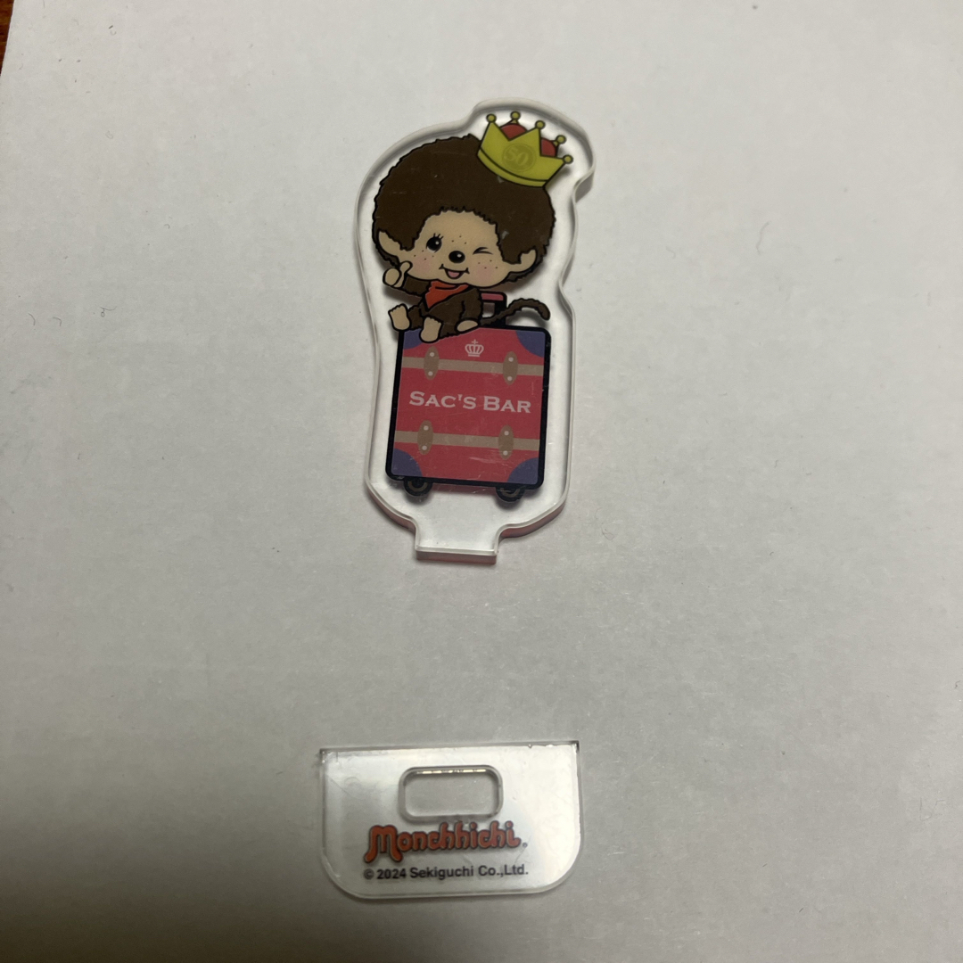 SAC'S BAR(サックスバー)のモンチッチ アクスタ エンタメ/ホビーのおもちゃ/ぬいぐるみ(キャラクターグッズ)の商品写真