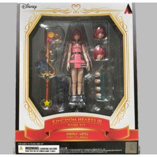 キングダムハーツ カイリ ブリングアーツ KINGDOM HEARTS (ゲームキャラクター)